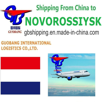 Vervoer naar Novorossiysk met dienst van Shanghai International Aviation Service