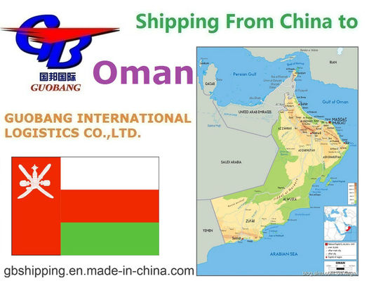 Best Shipping Services From to Oman One Stop Service Boekingen-ophalen-douaneverklaring-aan boord Extra dienstverzekering