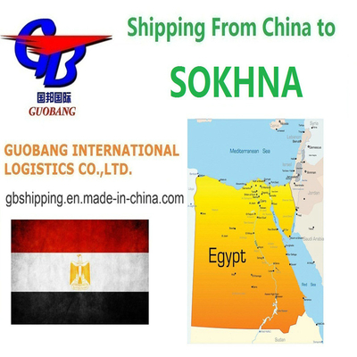 Vertrek Shenzhen/HK//Shanghai/Tianjin Handig en Betaalbaar Verzenden naar Sokhna