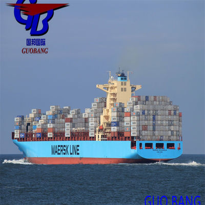 Beste verzenddiensten van Callao naar Guobang Guobang International Logistics Co.