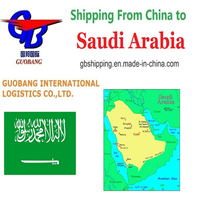 Verzending van naar Saoedi-Arabië met Guobang International Logistics Co. Extra Verzekeringsdekking