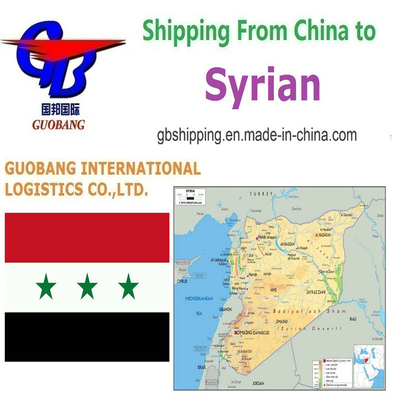 Top-rated zeevaart van naar Syrische Nyk met SGS Report Add-on Service