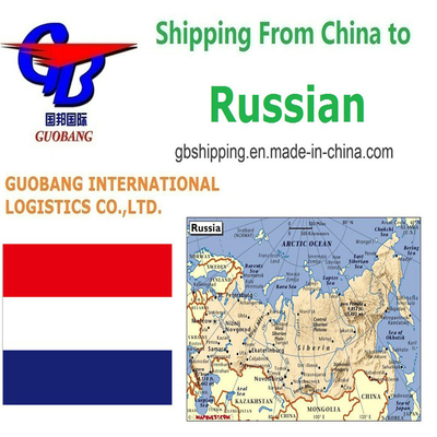 Douaneafhandeling Beste Verzenddiensten Van naar Russische Douane Brokerage Douaneafhandeling Algemene Lading