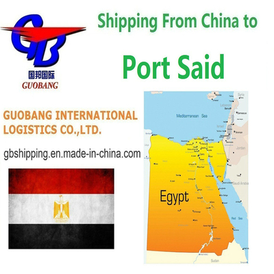 Beste verzendservices van naar Port Said Maatwerk binnen Guobang Ltd. Ltd. Ltd.