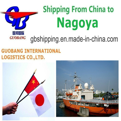 Beste verzendservices van naar Nagoya Japan Co/Fa/Fe/FF Add-on One Stop Service Boeking-Ophalen-Douaneafhandeling-Aan boord