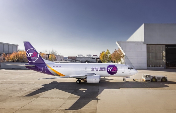 Beste verzendservices van naar Bangalore met Co/Fa/Fe/FF Add-on Service en Cx Luchtverzending