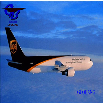 Guobang Guobang International Logistics Co. Zeevervoer Werkt goed met Msk UPS Verzending van naar Frankrijk