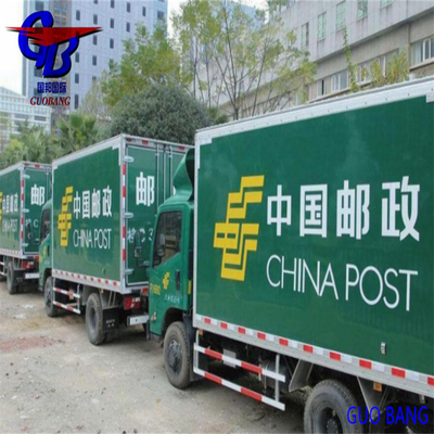 S Leading Shipping Company Door to Door Express Verzending naar België door Guobang