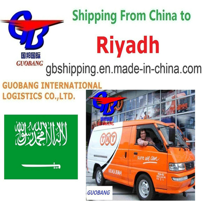 Maatwerk Guobang International Logistics Co. TNT Service van naar Riyad Saoedi-Arabië Maatwerk