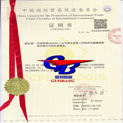 CIQ Certificaat van oorsprong Fumigatie Ccpit Co Concurrerend Aanbod Beste service Ons doel is om kosten te besparen voor u
