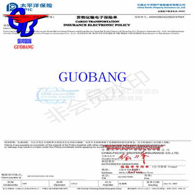 Guobang Leading Shipping Company Shipping Service voor koeriersvervoer van verzekering voor zendingen vracht