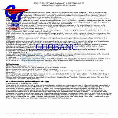 Guobang Leading Shipping Company Shipping Service voor koeriersvervoer van verzekering voor zendingen vracht