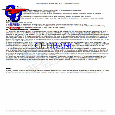 Guobang Leading Shipping Company Shipping Service voor koeriersvervoer van verzekering voor zendingen vracht