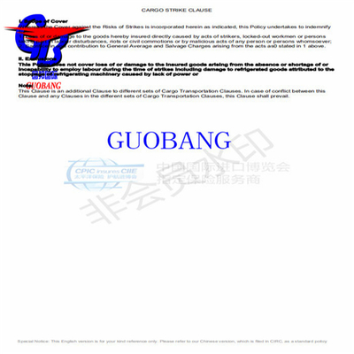 Guobang Leading Shipping Company Shipping Service voor koeriersvervoer van verzekering voor zendingen vracht