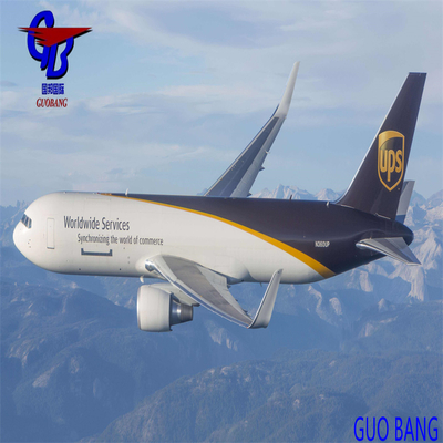 Douaneafhandeling Luchtvracht Service Van naar Mexico One-Stop Boeking - Douanebemiddeling - Douaneafhandeling - Douanebemiddeling