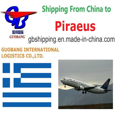 Piraeus Griekenland Bestemming Guobang Luchtvracht Uw beste keuze voor snelle verzending