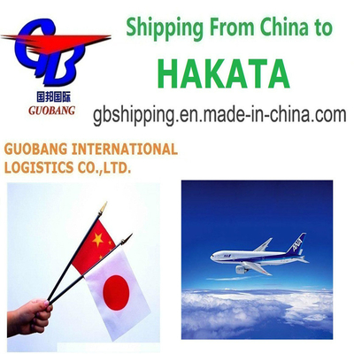 Luchtvervoer van en naar Hakata Japan One Stop Service Boekingen en afhalen van douaneverzorging aan boord