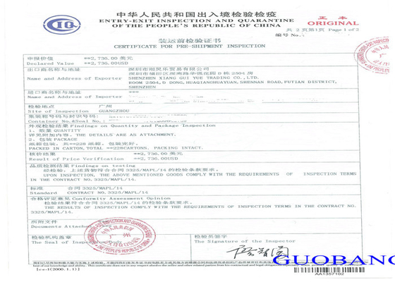 Internationaal China Korea Vrijhandelsovereenkomst Certificaat van Oorsprong