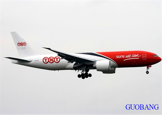 Luchtvracht ARAMEX Verzending van China naar Qatar