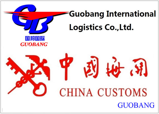 Internationale Zendingen SGS China Douaneafhandeling