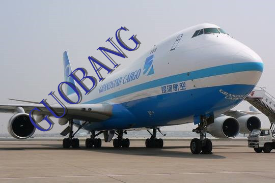 internationale luchtvracht van China naar Pakistan