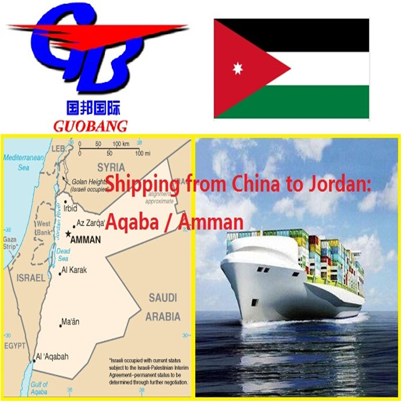Guobang Leading Shipping Company Verzending Van naar Jordanië AQABA / AMMAN CIQ/CO/FORM A/ SOSA/CCPIT GEVESTIGD