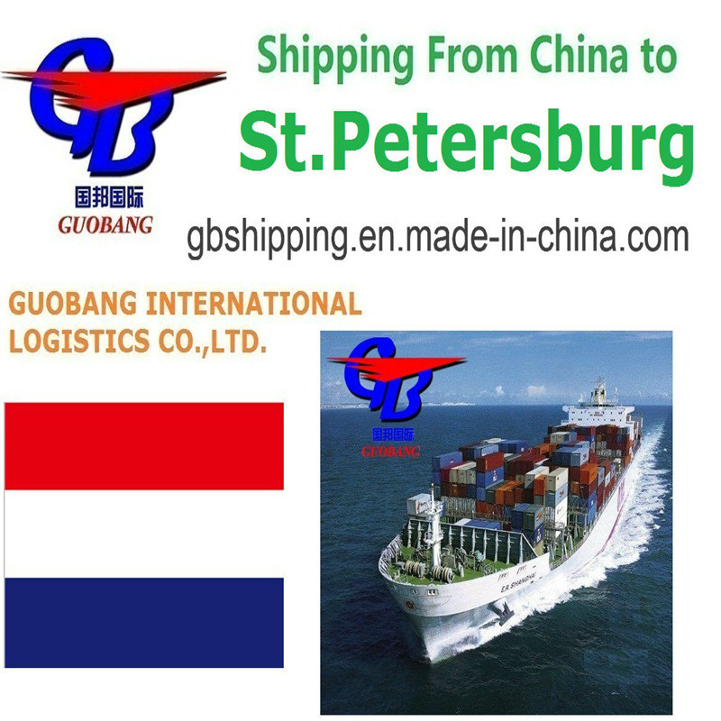 Douane-makelaar Douane-afhandeling Guobang Ltd. Snelle en betaalbare verzending voor uw bedrijf in St. Petersburg