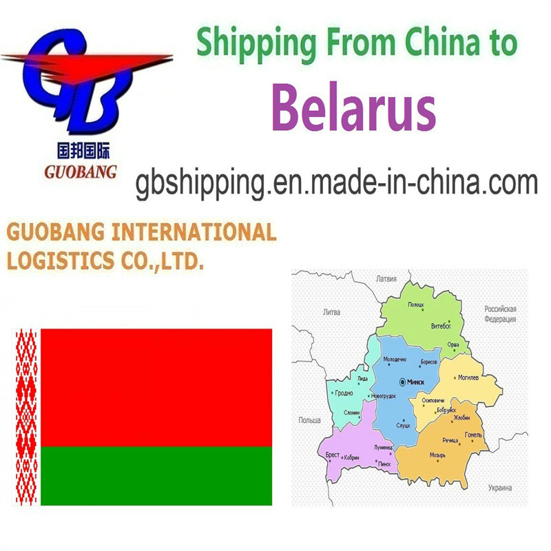 Beste verzenddiensten naar Wit-Rusland Luchtvaart Zeevracht LCL FCL Koerier van voor uw behoeften