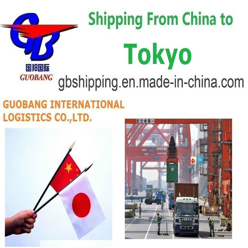 Beste verzending van naar Tokio Express Service UPS en Add-on Service Co/Fa/Fe/FF