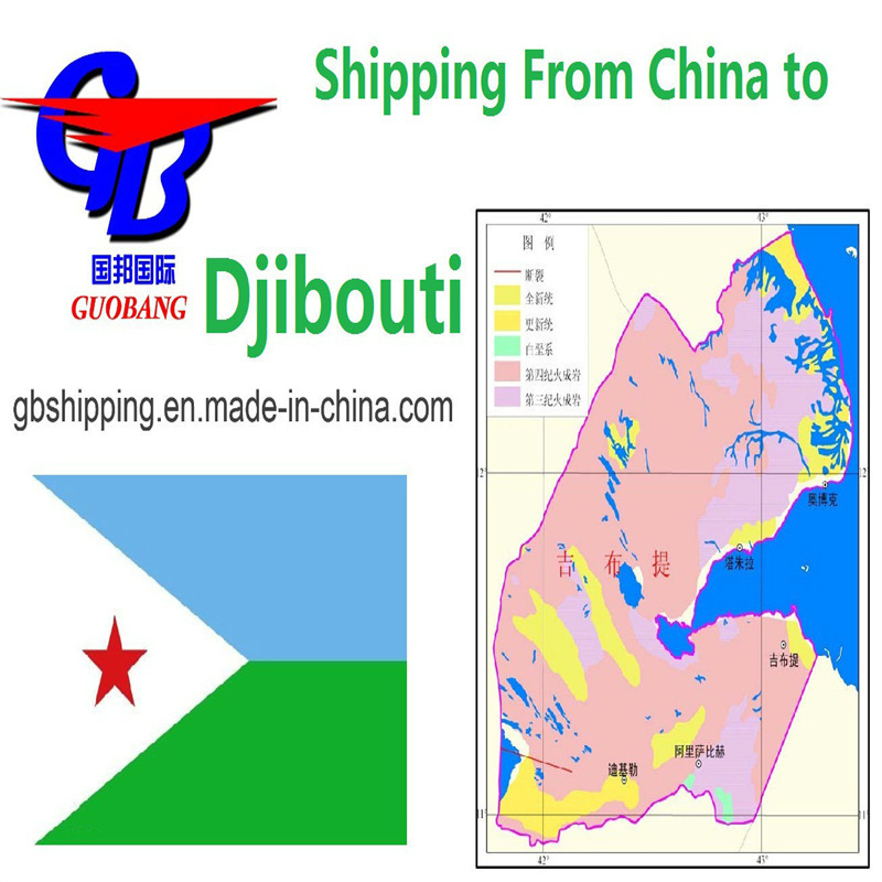 Guobang Guobang International Logistics Co. International Aviation Service Verzending van en naar Djibouti per lucht express
