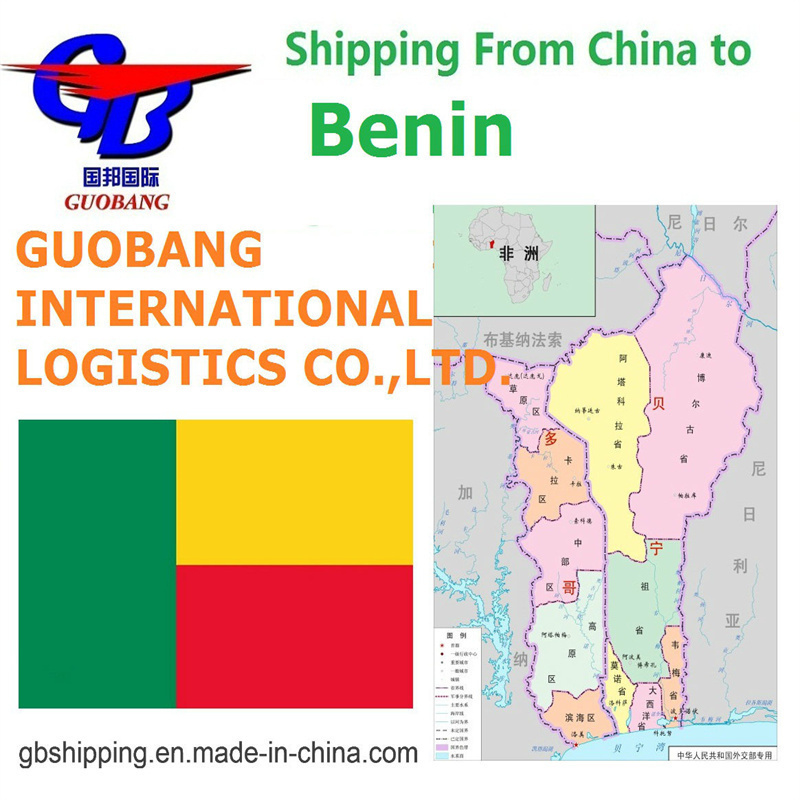 Guobang Ltd. Exporteur SGS Report Add-on Service voor verzending van Benin over zee