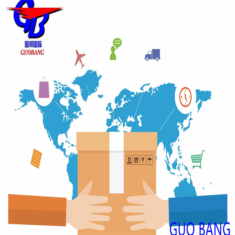s Beste Door to Door Service Expresslevering naar Irak DHL/FedEx/UPS/EMS/TNT Guobang Leading Shipping Company