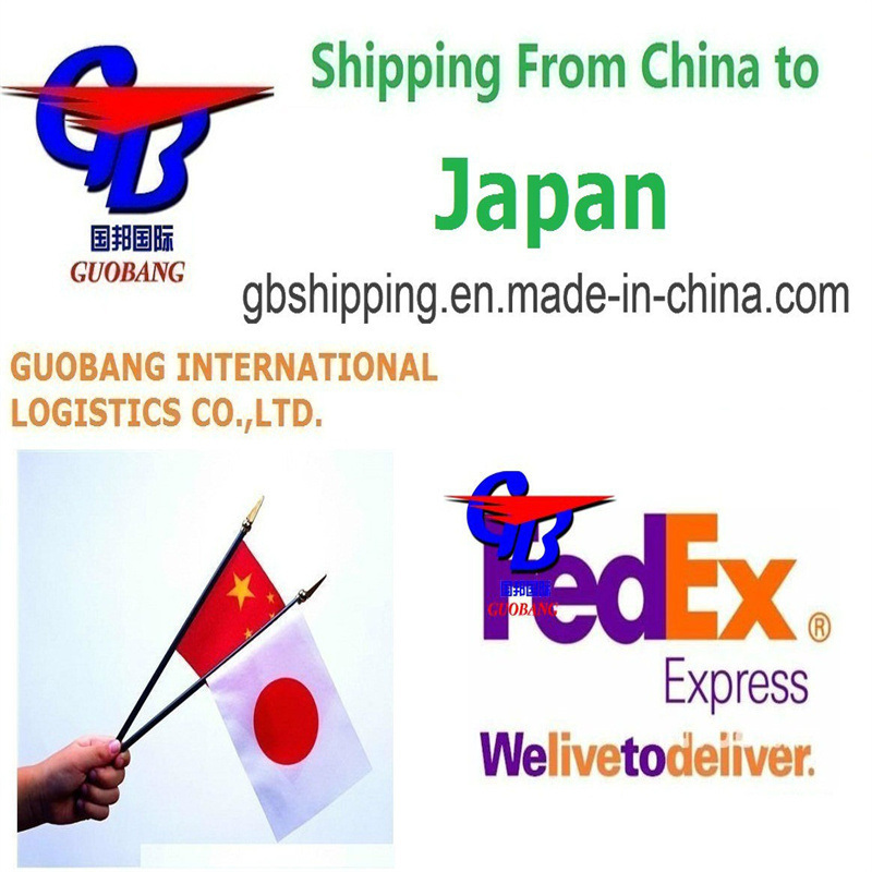 FedEx Services Van en naar Japan Ophalen Van leveranciers naar haven/magazijn per vrachtwagen Douane-afhandeling Douane-inklaring