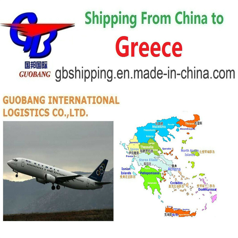 Douaneafhandeling voor Luchtvrachtdiensten Van naar Griekenland Aanvullende Service Verzekering en Douanebemiddeling