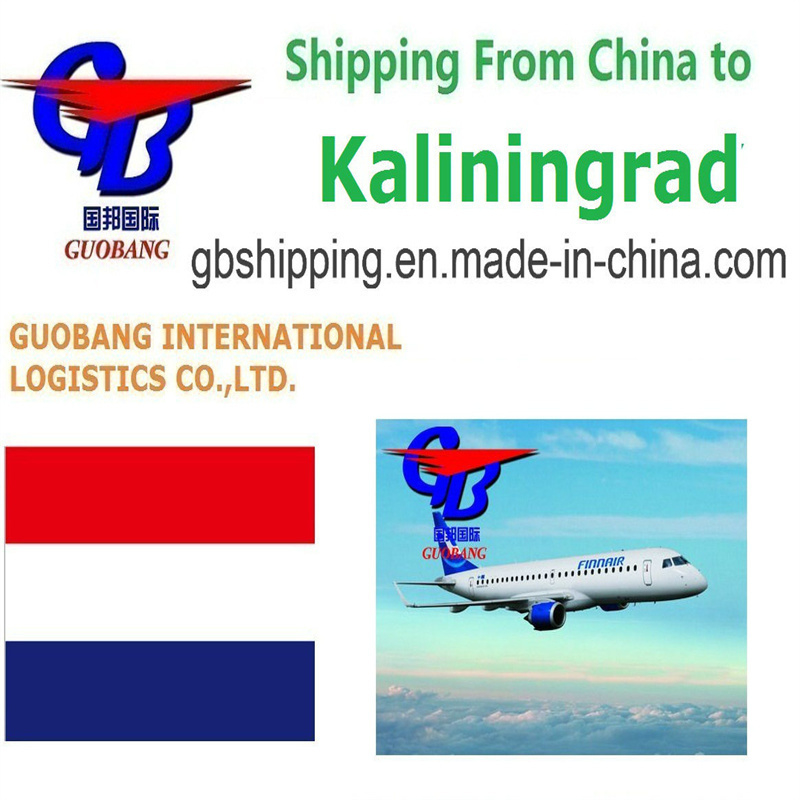 Vervoer per vrachtwagen van leveranciers naar haven/magazijn Luchttransportoplossingen van naar Kaliningrad Guobang Ltd