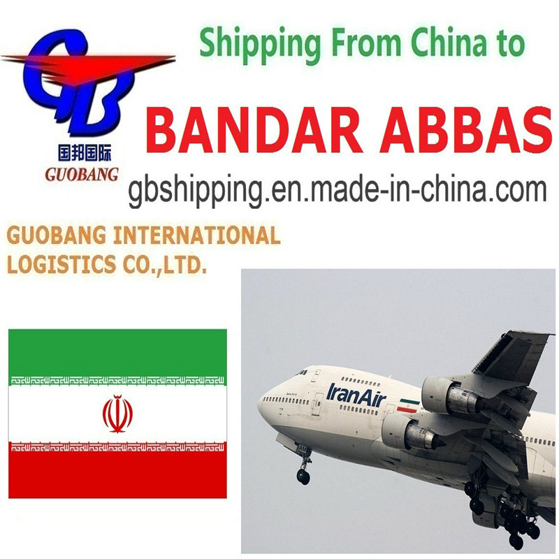 Guobang Airfreight Uw Partner voor Snelle en Betaalbare Lucht- en Zeevracht LCL FCL Koerier Verzending Diensten naar Abbas Iran