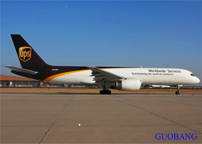 De goedkoopste koeriersdienst van China naar landen wereldwijd via DHL/FedEx/UPS/TNT