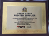 China Guobang International Logistics Co.,Ltd. certificaten